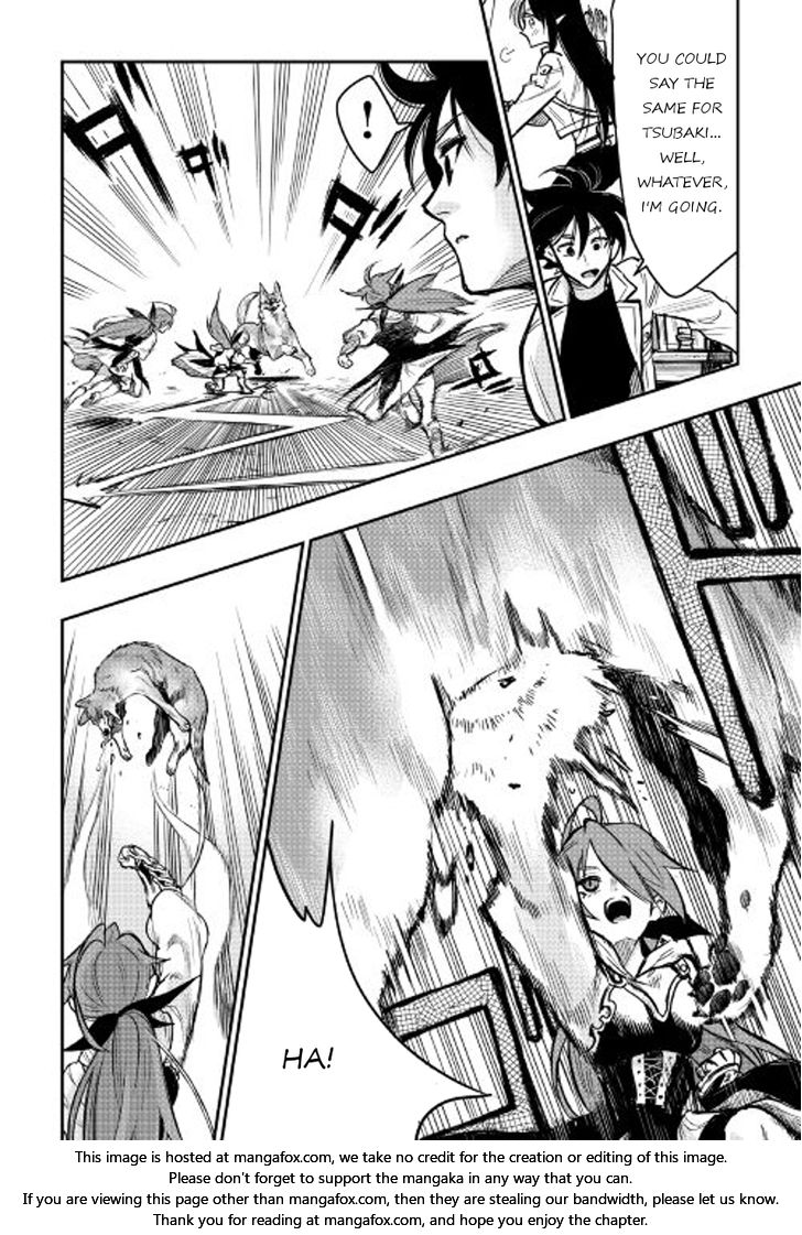 Read The New Gate Manga Online