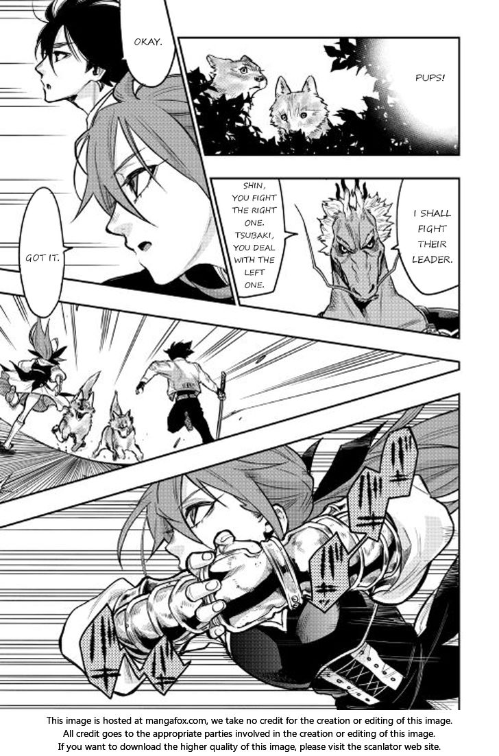 Read The New Gate Manga Online