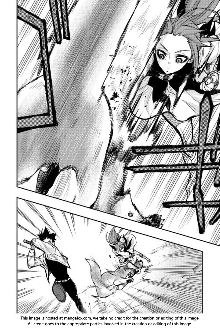 Read The New Gate Manga Online