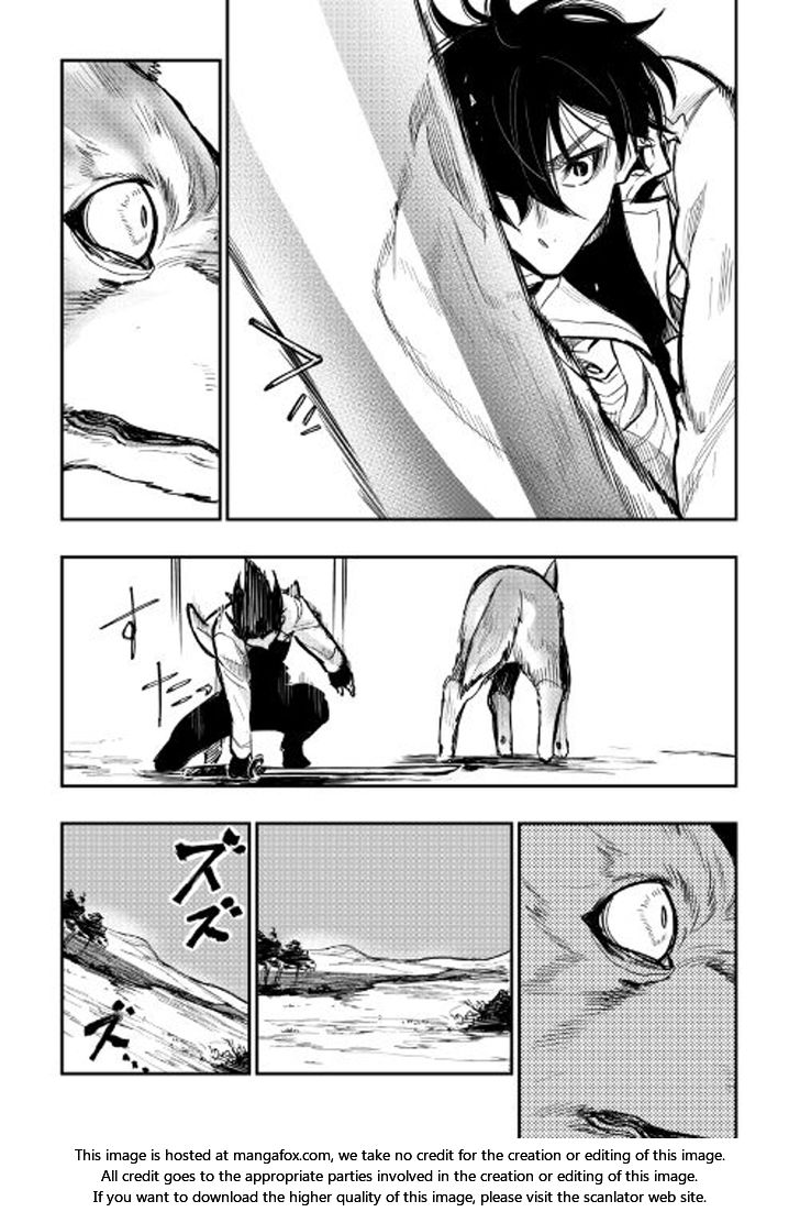 Read The New Gate Manga Online