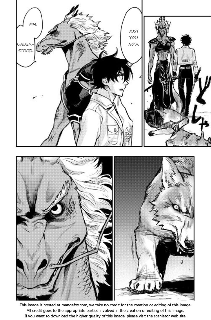 Read The New Gate Manga Online