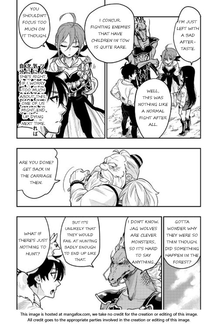 Read The New Gate Manga Online