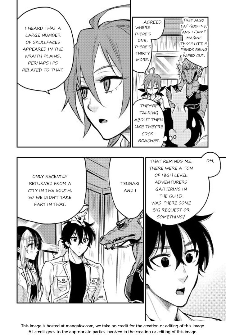 Read The New Gate Manga Online