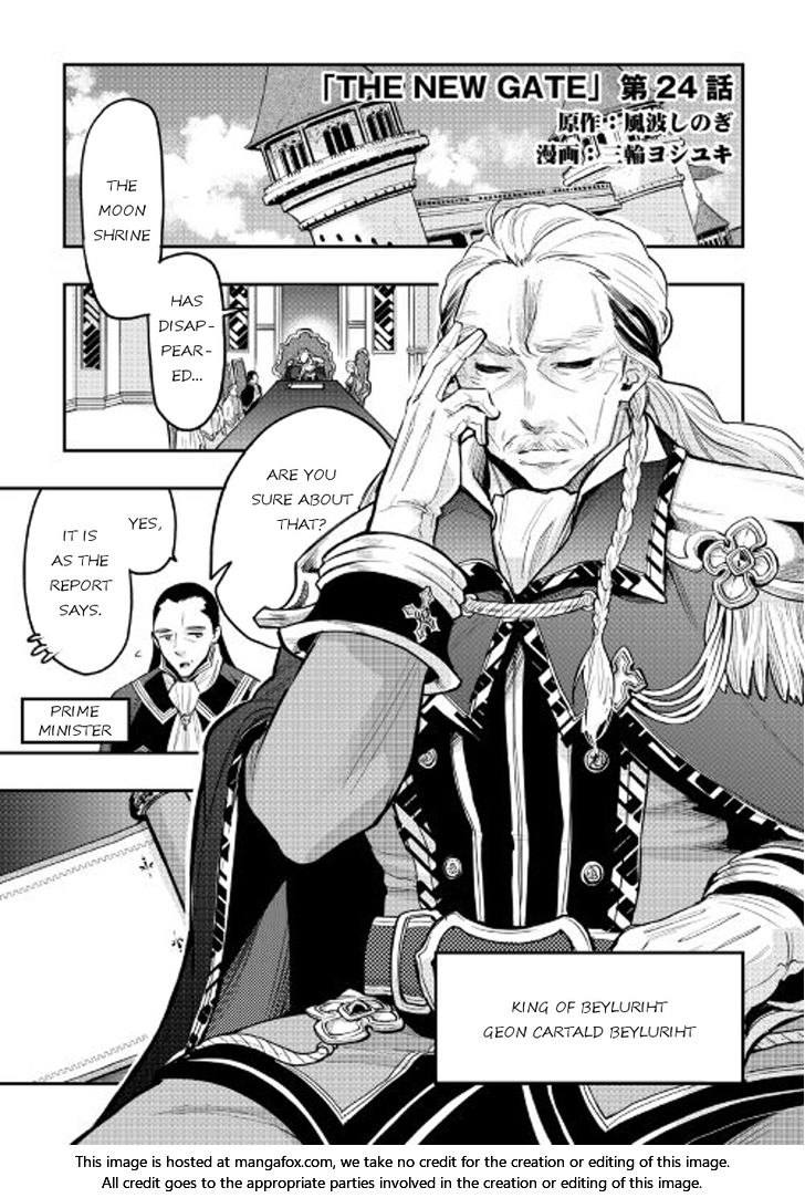 Read The New Gate Manga Online