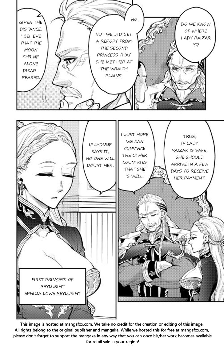 Read The New Gate Manga Online