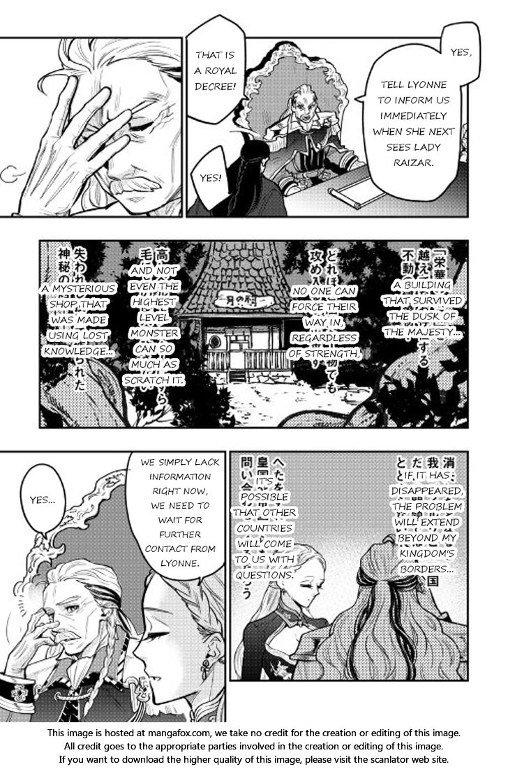 Read The New Gate Manga Online