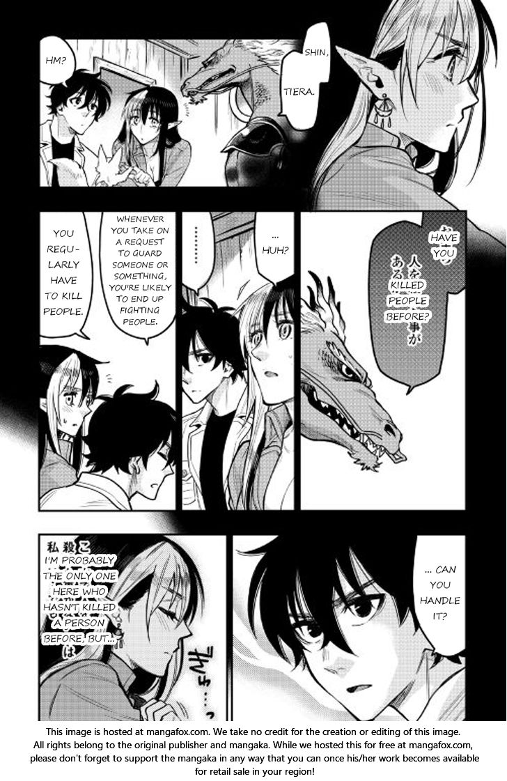 Read The New Gate Manga Online