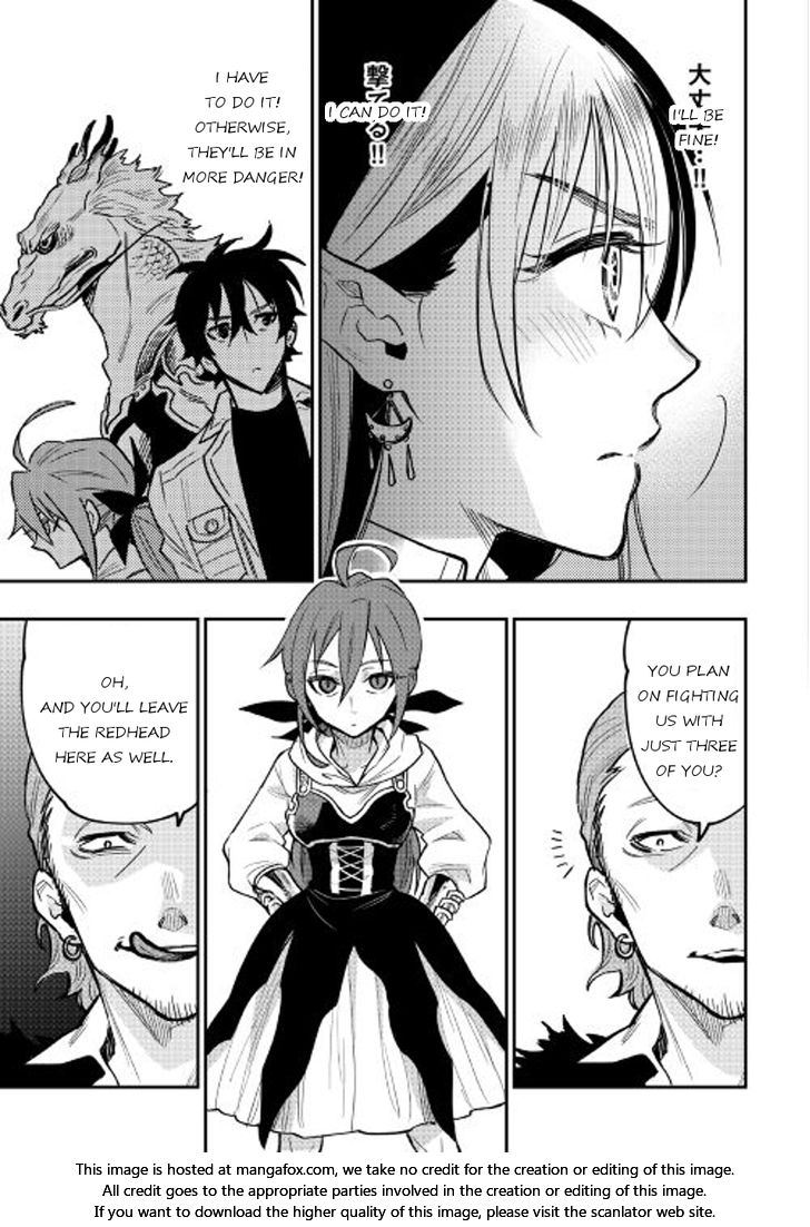 Read The New Gate Manga Online