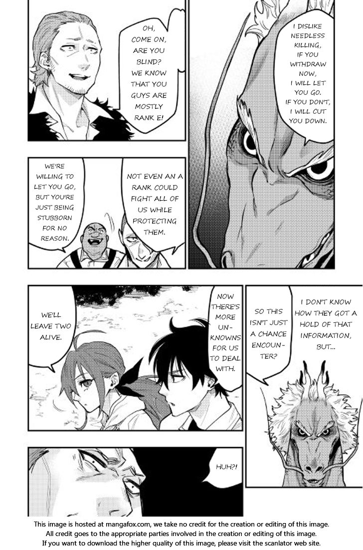 Read The New Gate Manga Online