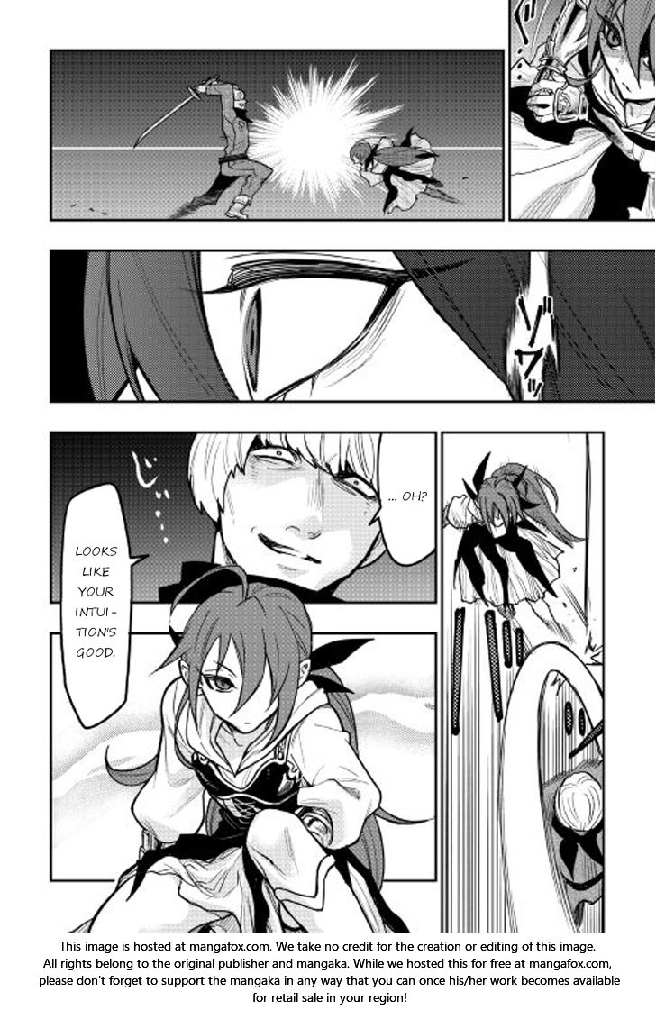 Read The New Gate Manga Online