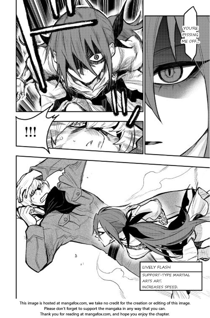 Read The New Gate Manga Online