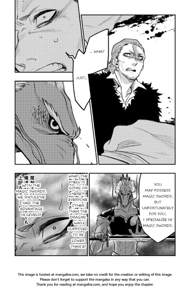 Read The New Gate Manga Online