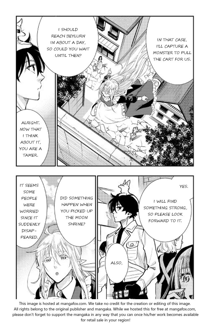 Read The New Gate Manga Online