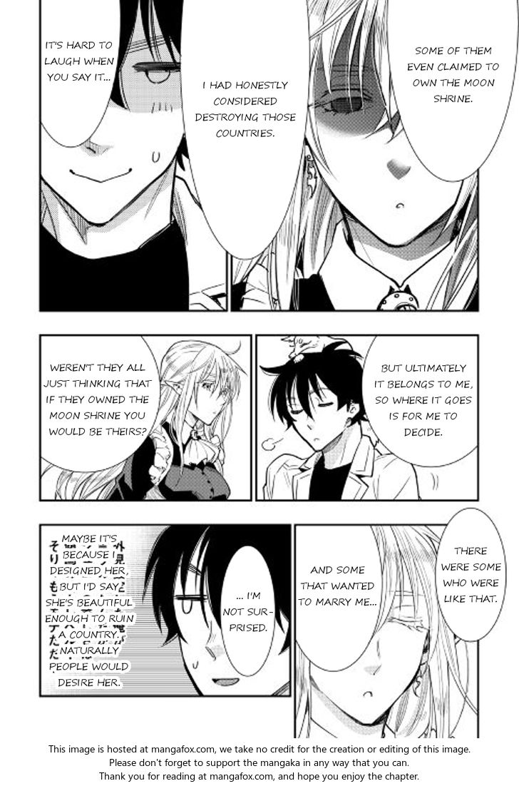 Read The New Gate Manga Online