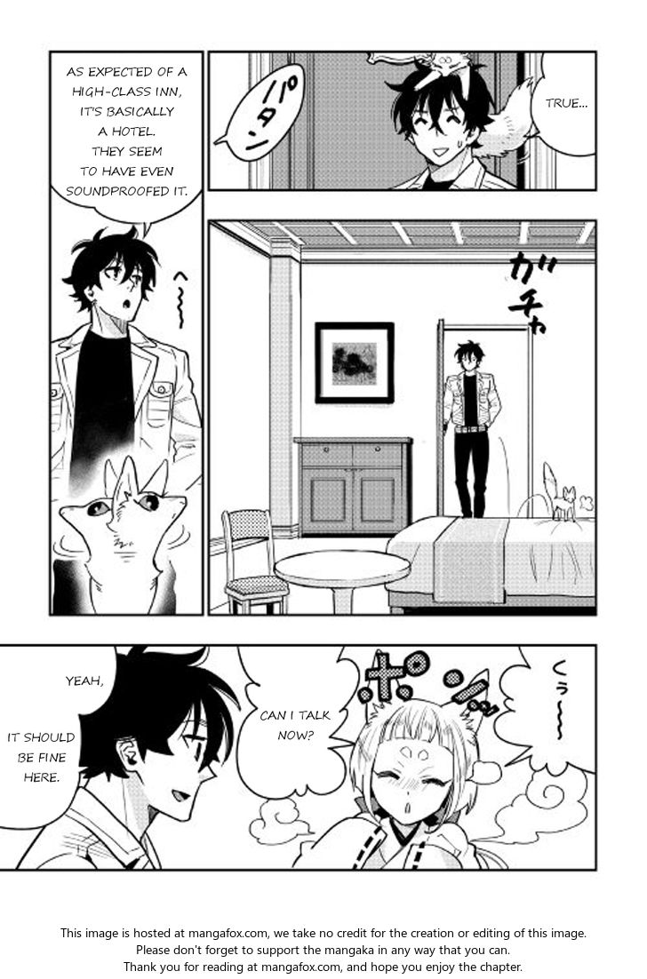 Read The New Gate Manga Online