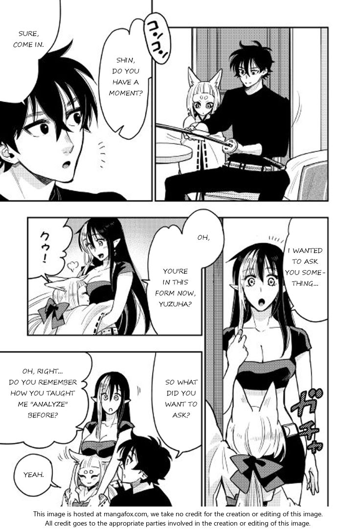 Read The New Gate Manga Online