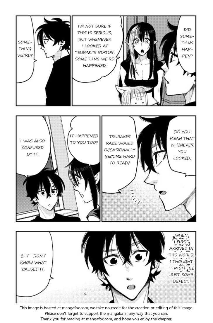 Read The New Gate Manga Online