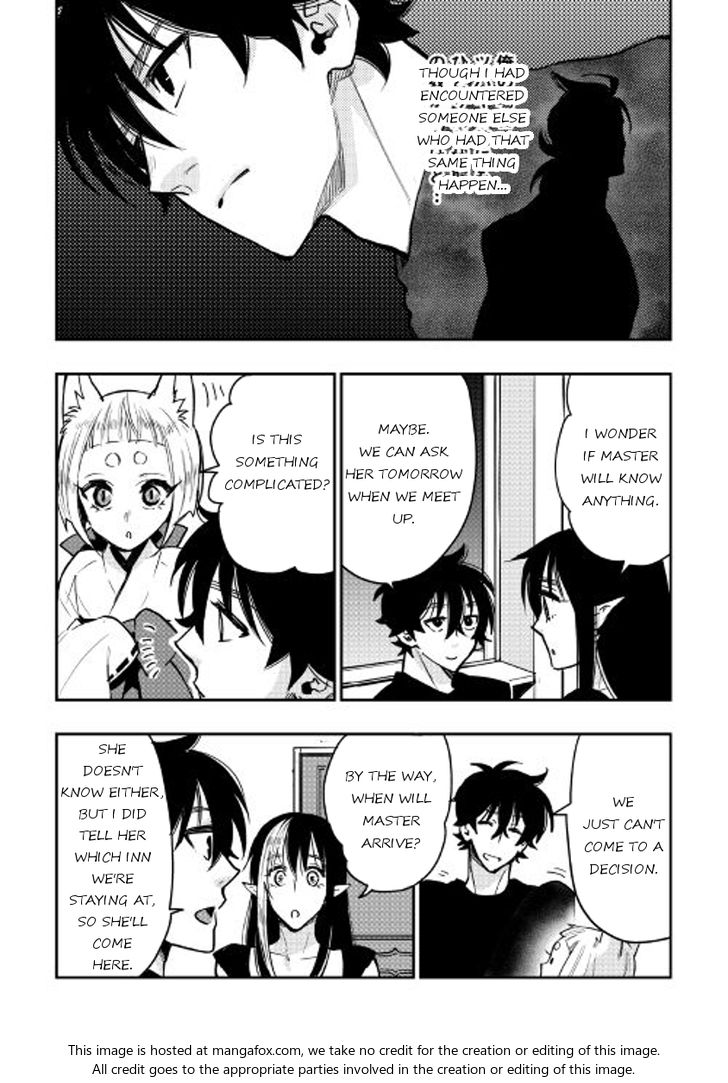 Read The New Gate Manga Online