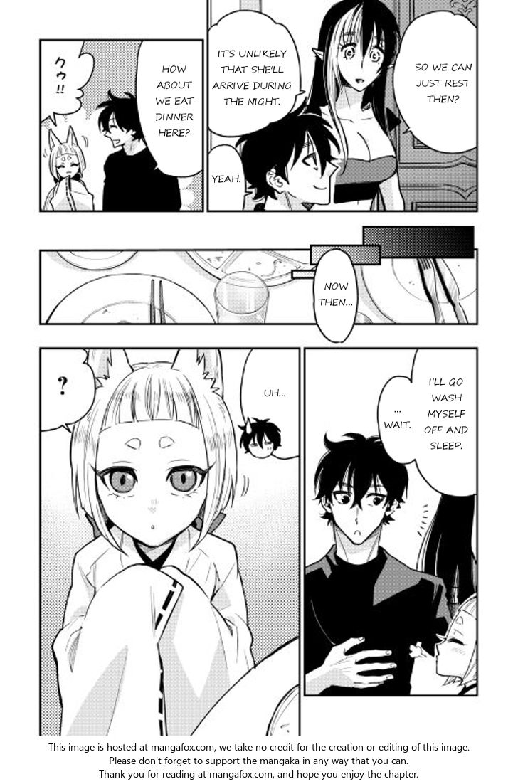 Read The New Gate Manga Online