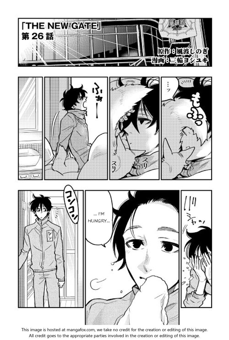 Read The New Gate Manga Online