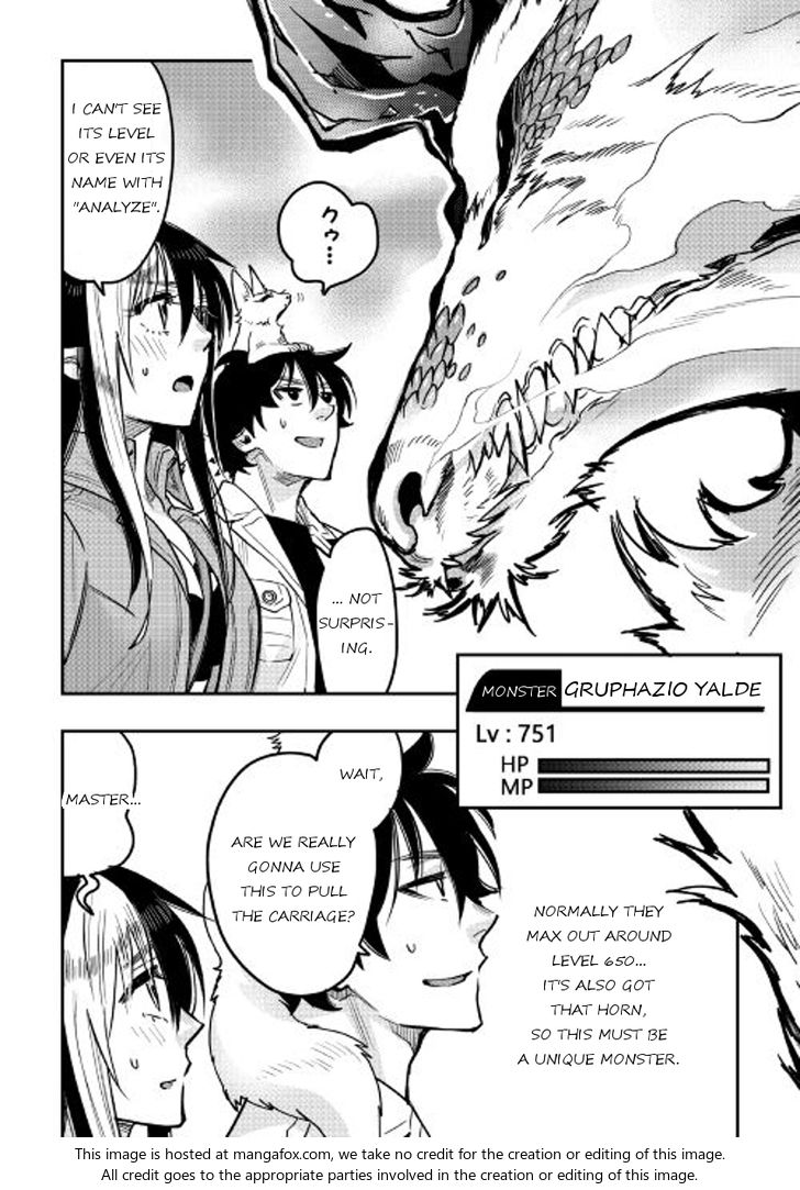 Read The New Gate Manga Online