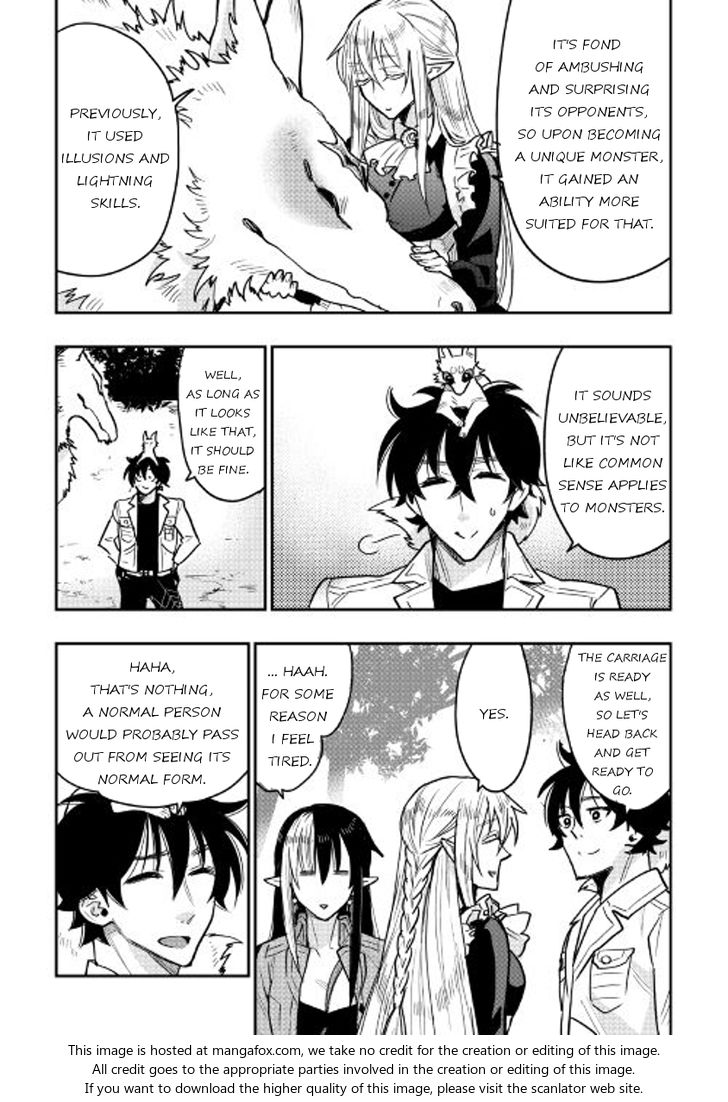 Read The New Gate Manga Online