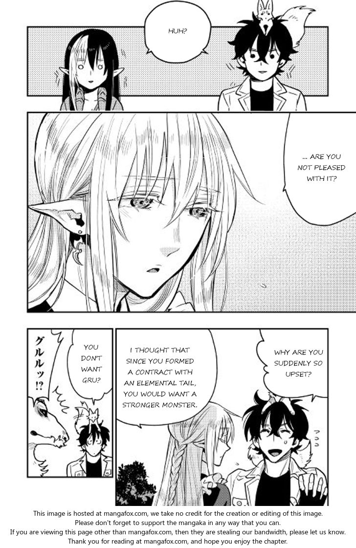 Read The New Gate Manga Online