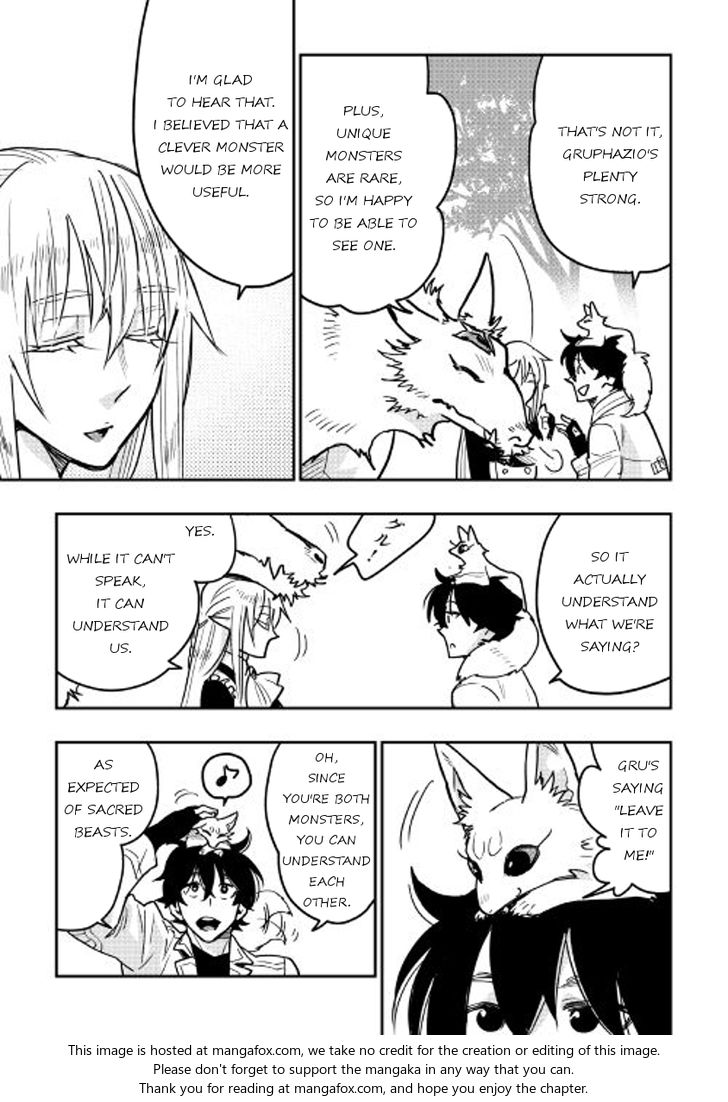 Read The New Gate Manga Online