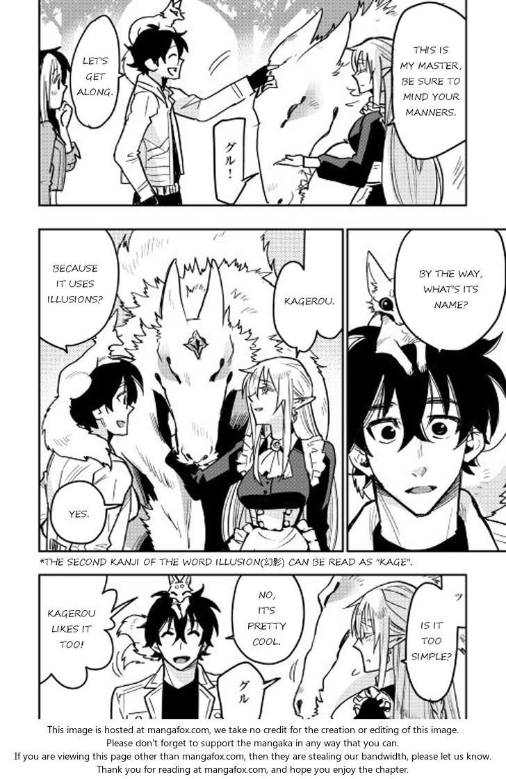 Read The New Gate Manga Online