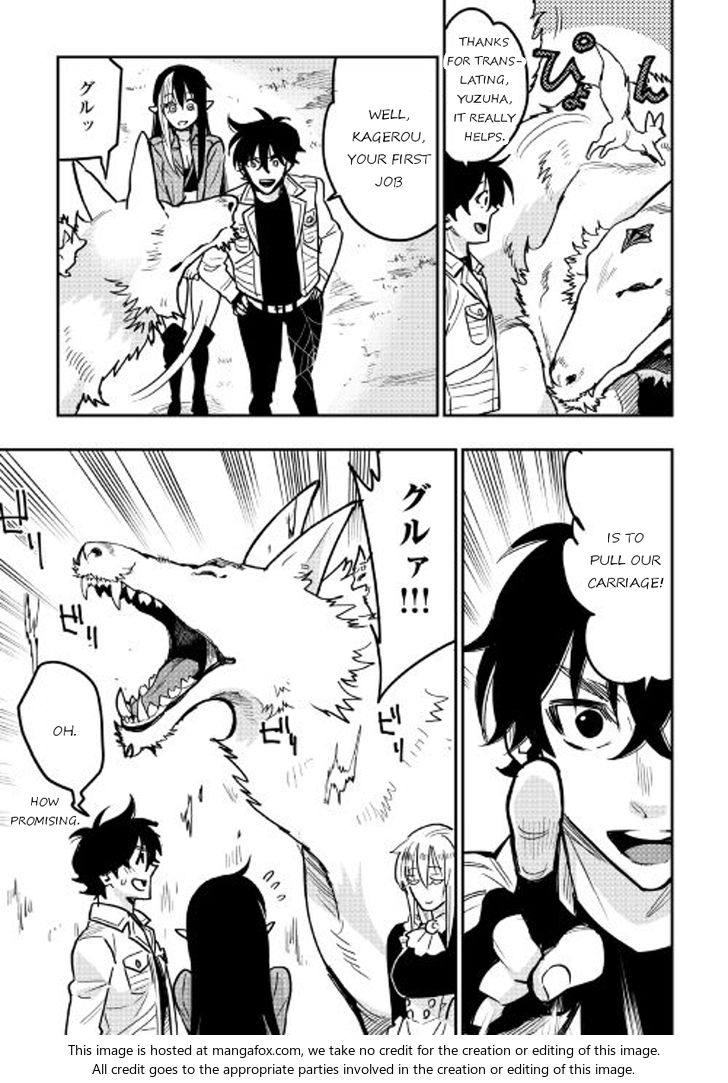 Read The New Gate Manga Online