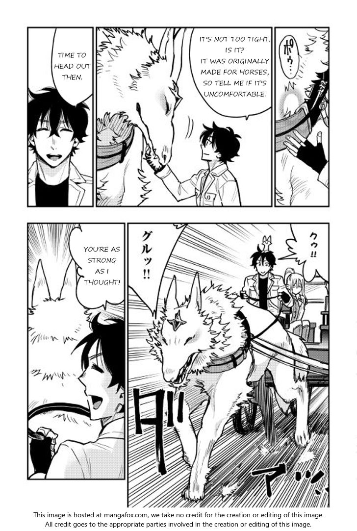 Read The New Gate Manga Online