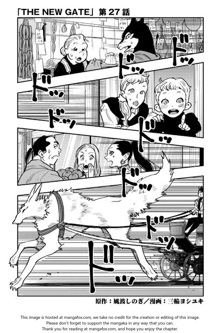 Read The New Gate Manga Online