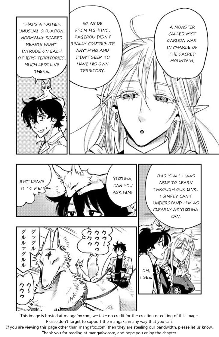 Read The New Gate Manga Online