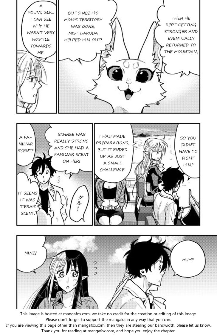 Read The New Gate Manga Online