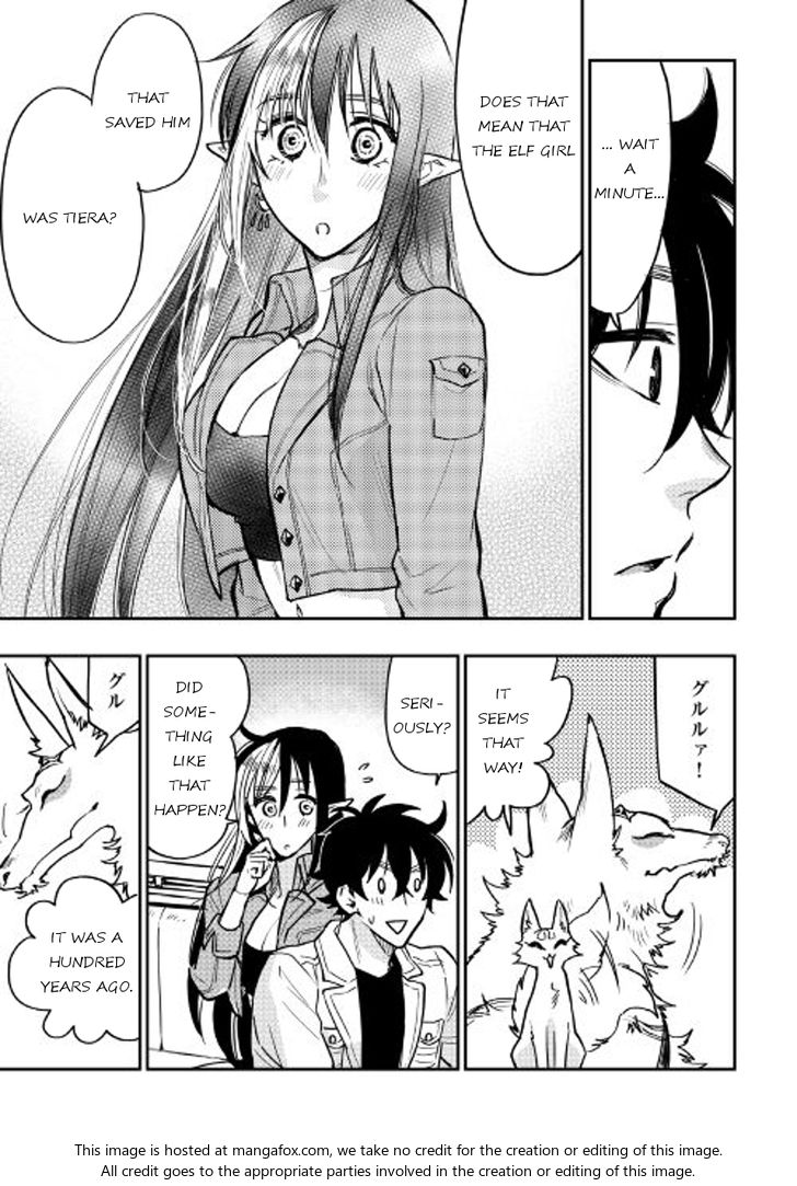 Read The New Gate Manga Online