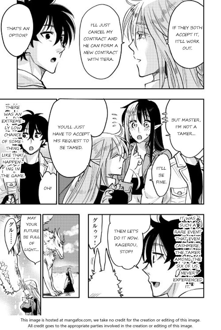 Read The New Gate Manga Online