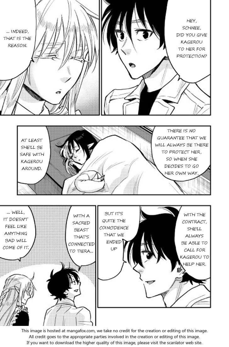 Read The New Gate Manga Online