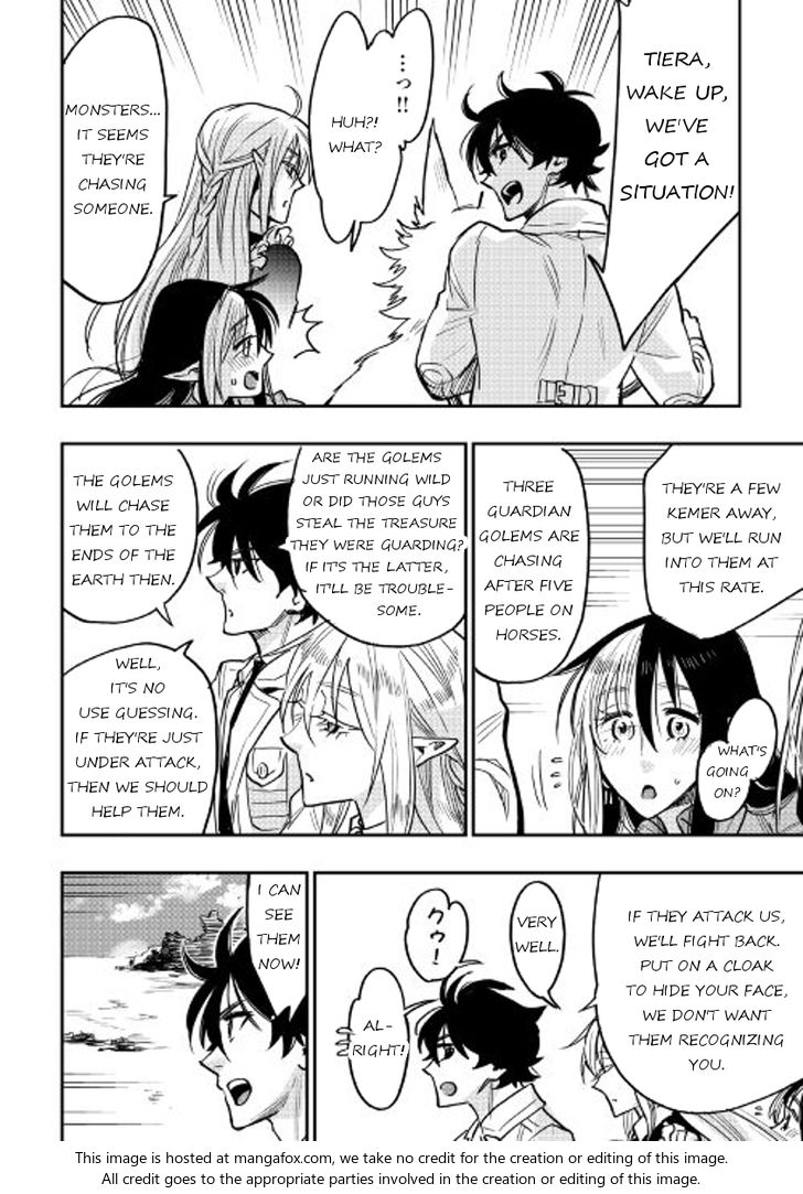 Read The New Gate Manga Online