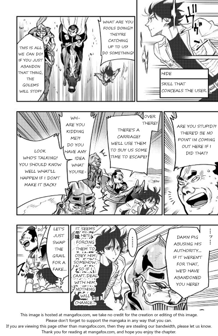 Read The New Gate Manga Online