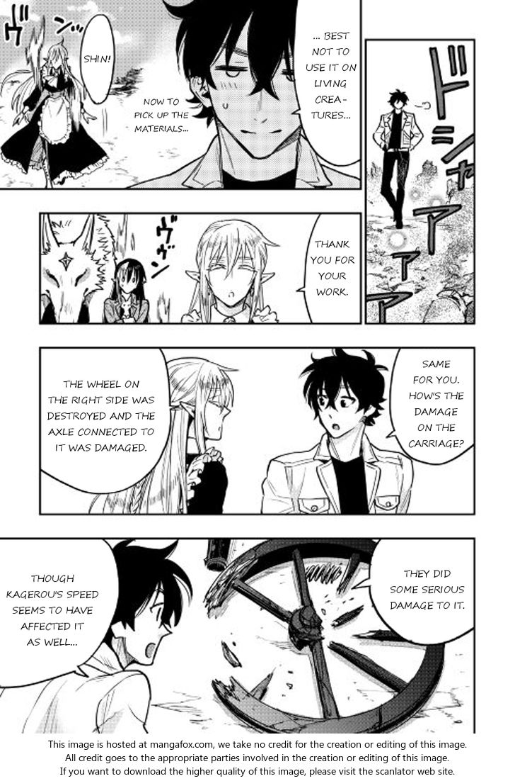 Read The New Gate Manga Online