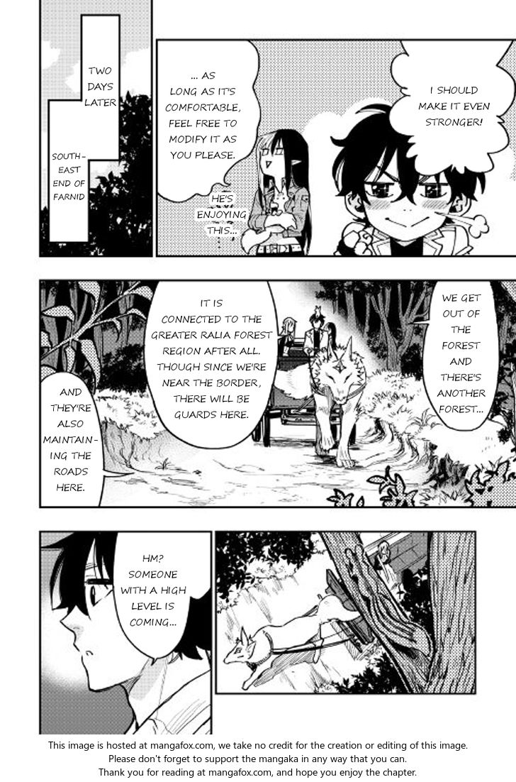 Read The New Gate Manga Online