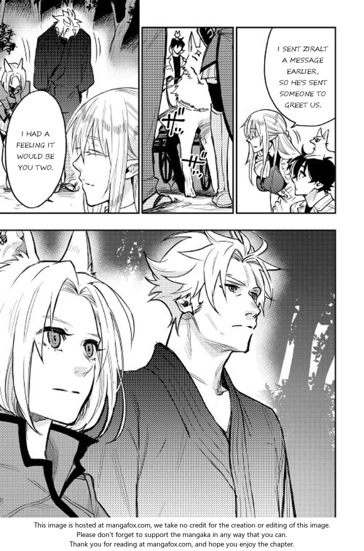 Read The New Gate Manga Online