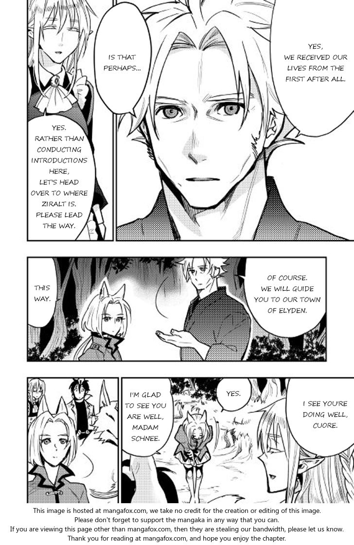 Read The New Gate Manga Online