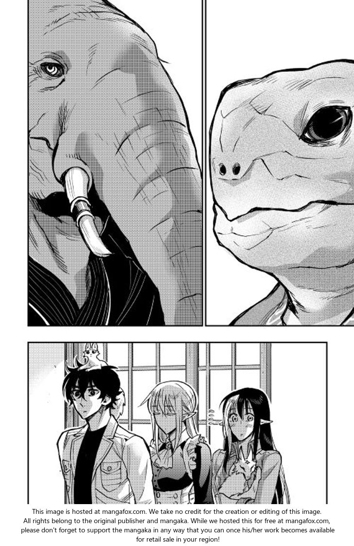 Read The New Gate Manga Online