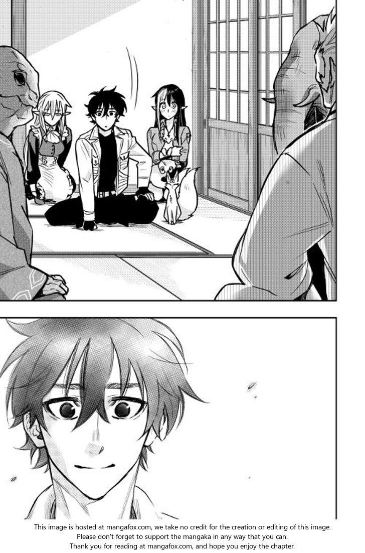 Read The New Gate Manga Online