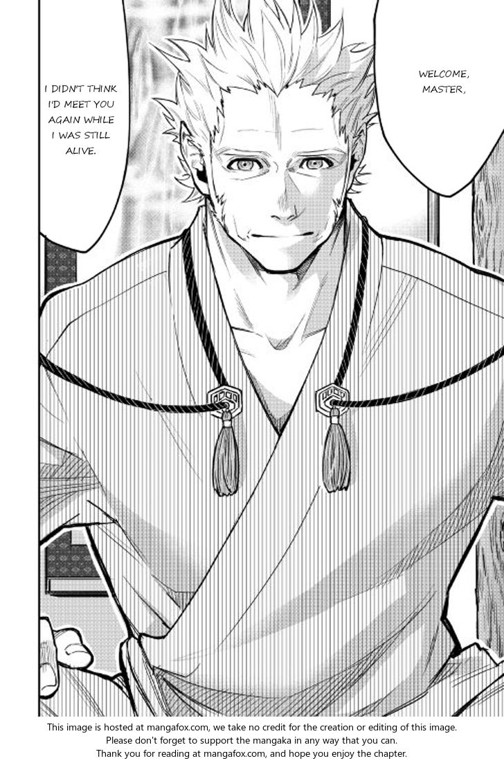 Read The New Gate Manga Online