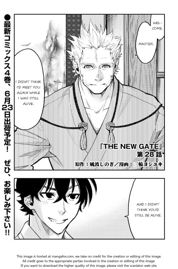 Read The New Gate Manga Online