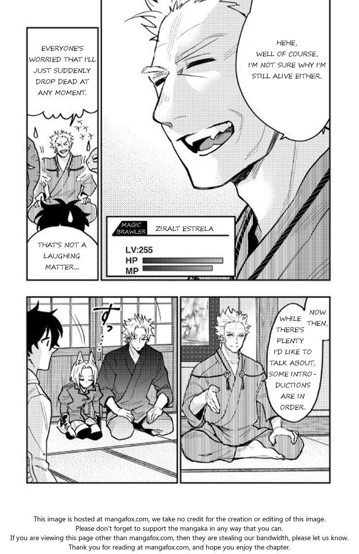 Read The New Gate Manga Online