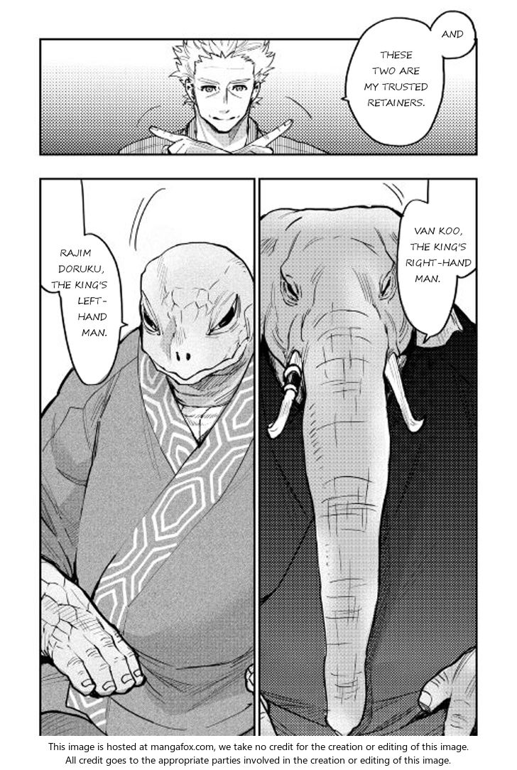 Read The New Gate Manga Online