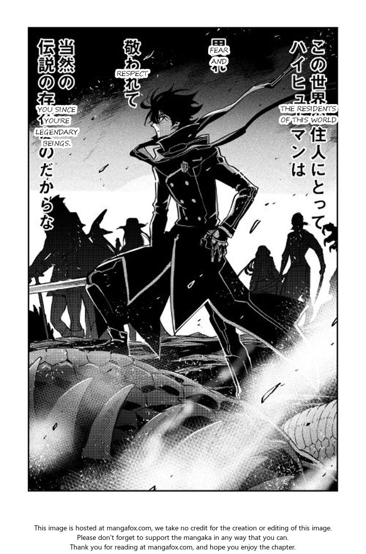 Read The New Gate Manga Online